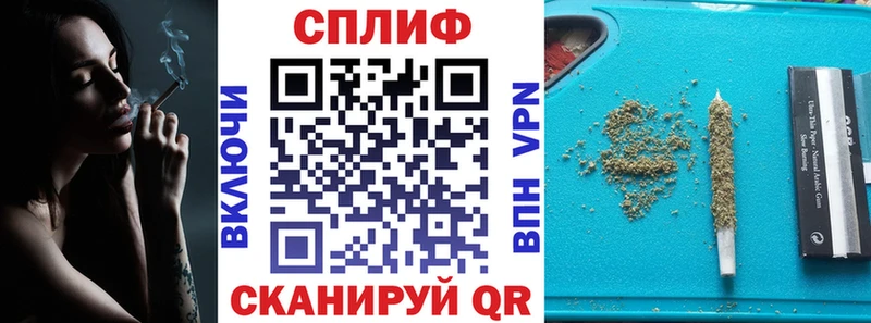 Магазины продажи наркотиков Макаров СОЛЬ НБОМе КОКАИН Мефедрон