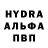 ГЕРОИН гречка R1NDIX