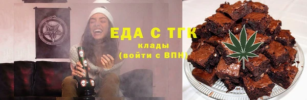 меф Балабаново