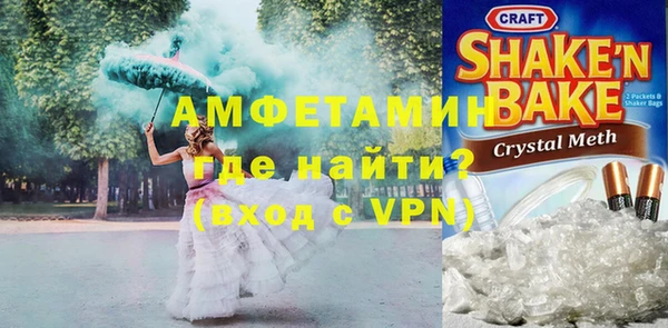 меф Балабаново
