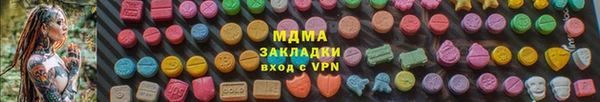 меф Балабаново