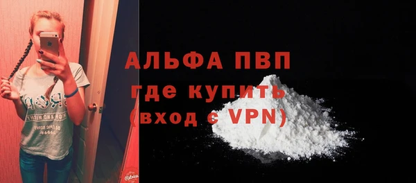 меф Балабаново