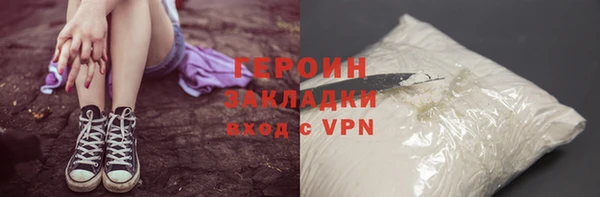 PSILOCYBIN Армянск