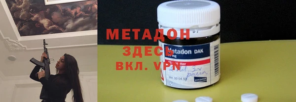 меф Балабаново