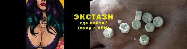 первитин Баксан