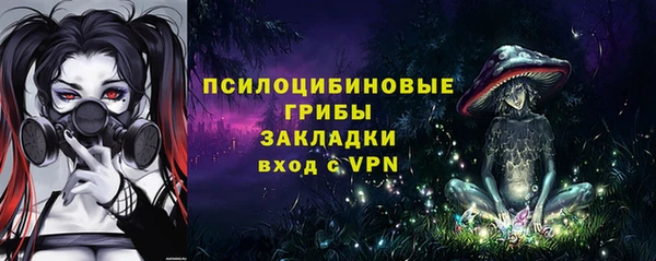 меф Балабаново