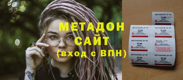 первитин Баксан