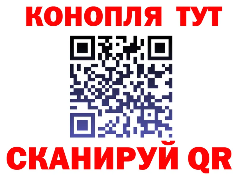 Альфа ПВП крисы CK tor shop МЕГА Макаров