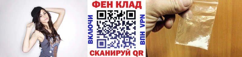 Первитин винт  гидра   Макаров 